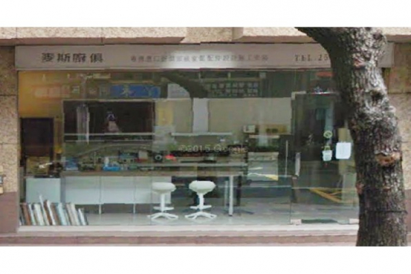 台北復興門市